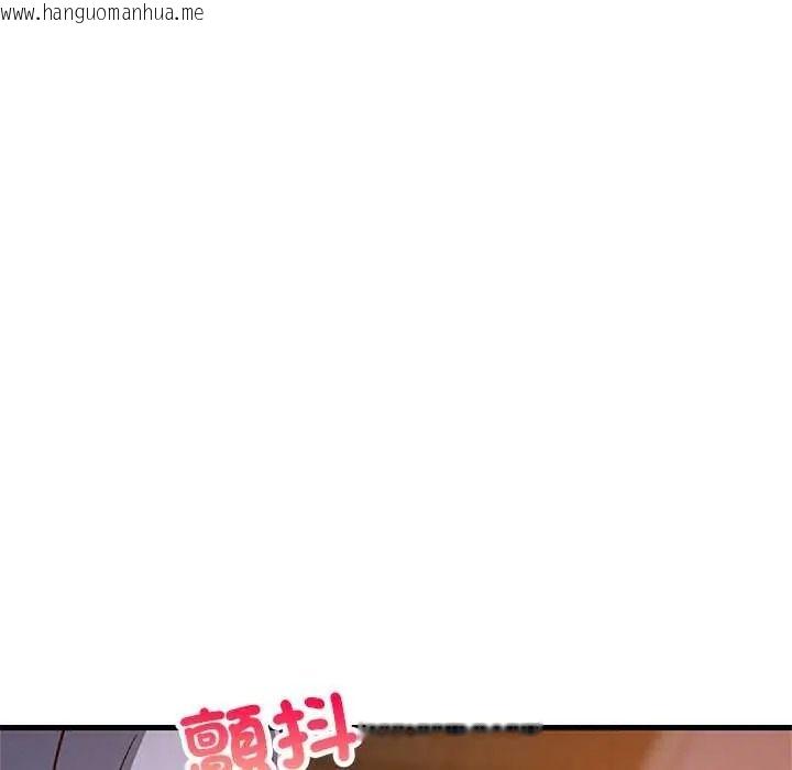 韩国漫画难缠姐妹偏要和我同居/家教住我家韩漫_难缠姐妹偏要和我同居/家教住我家-第110话在线免费阅读-韩国漫画-第52张图片