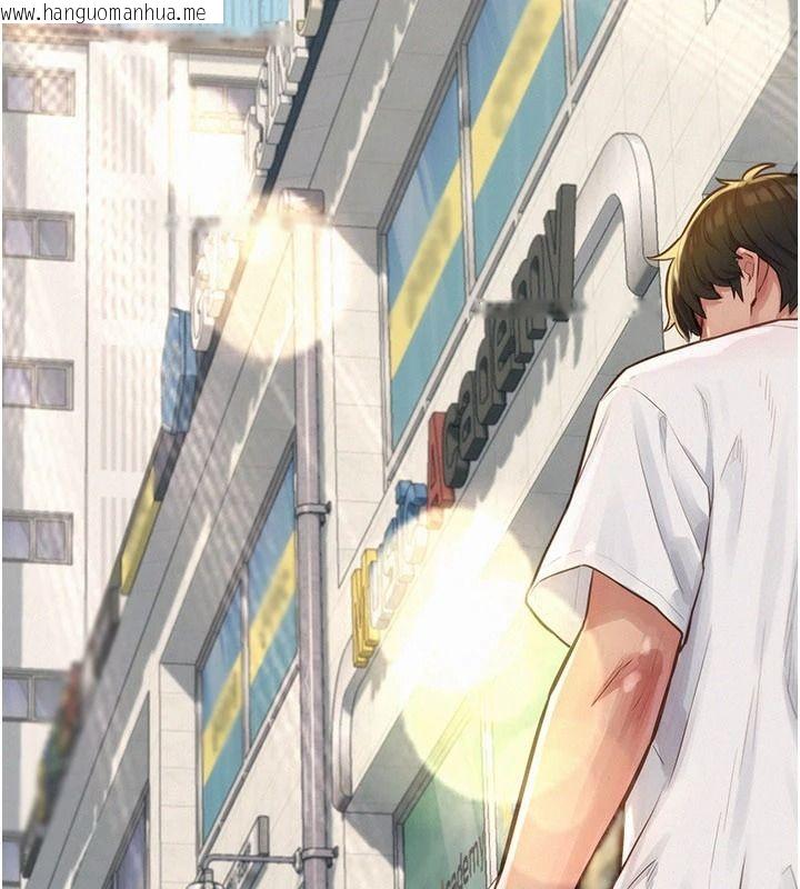 韩国漫画一发致富韩漫_一发致富-第1话-代打手枪的正妹在线免费阅读-韩国漫画-第27张图片