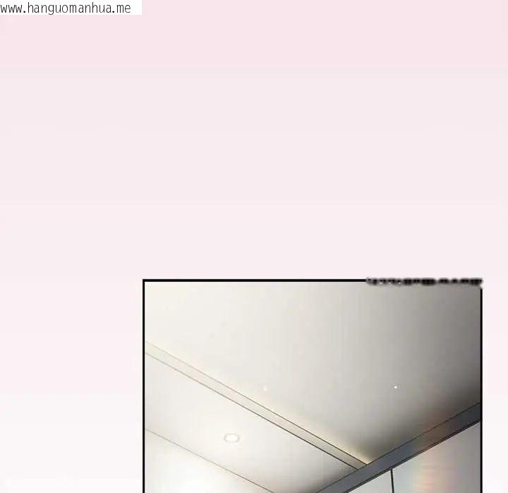 韩国漫画摸鱼生存指南/上班不要太认真韩漫_摸鱼生存指南/上班不要太认真-第61话在线免费阅读-韩国漫画-第83张图片