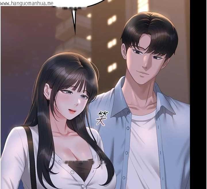 韩国漫画猎艳管理员韩漫_猎艳管理员-第53话-我就是只发情的母狗在线免费阅读-韩国漫画-第99张图片