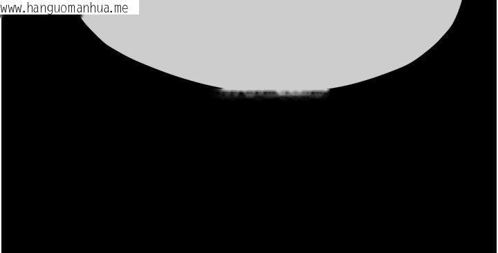 韩国漫画尸变家园:以身相许韩漫_尸变家园:以身相许-第59话-被巨雕征服在线免费阅读-韩国漫画-第7张图片