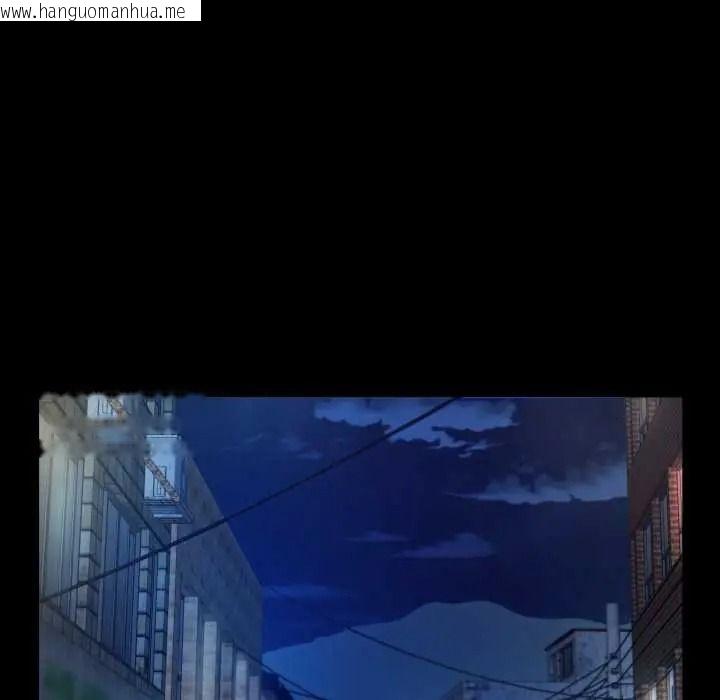 韩国漫画房间里的心跳/有她的小套房韩漫_房间里的心跳/有她的小套房-第48话在线免费阅读-韩国漫画-第106张图片