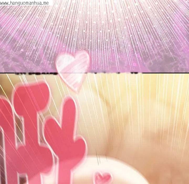 韩国漫画男人稀缺的异世界/当前女友变成异世界独裁者韩漫_男人稀缺的异世界/当前女友变成异世界独裁者-第50话在线免费阅读-韩国漫画-第53张图片