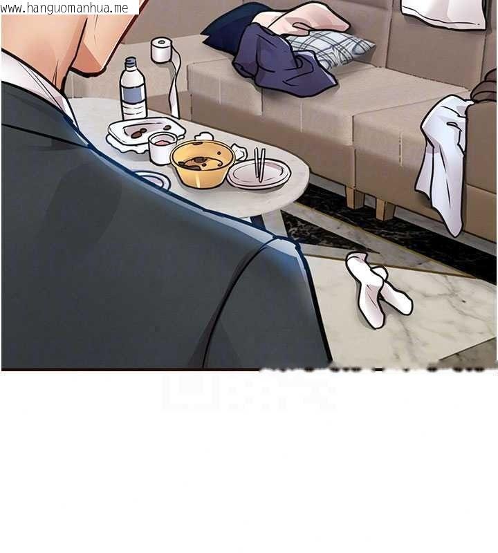 韩国漫画衣锦还乡韩漫_衣锦还乡-第61话-让人妻怀孕在线免费阅读-韩国漫画-第69张图片