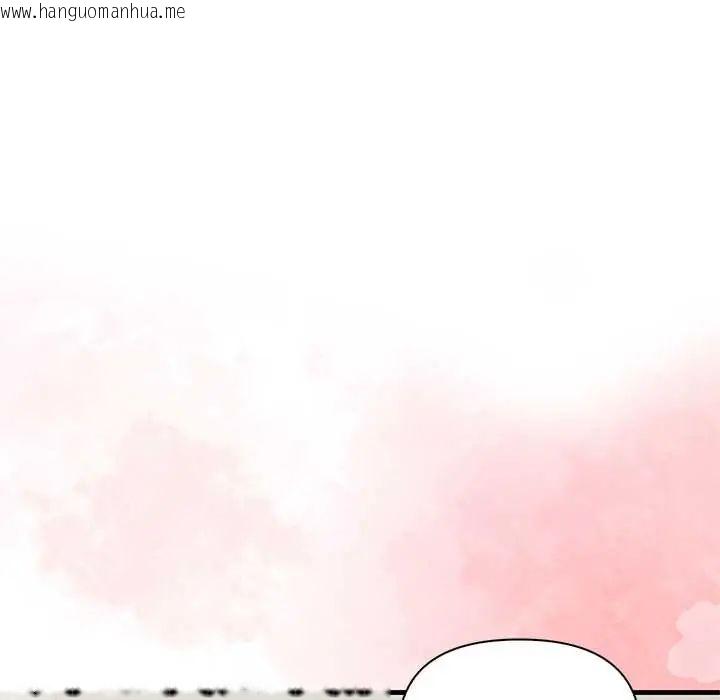 韩国漫画和正妹们的语言交换韩漫_和正妹们的语言交换-第7话在线免费阅读-韩国漫画-第100张图片