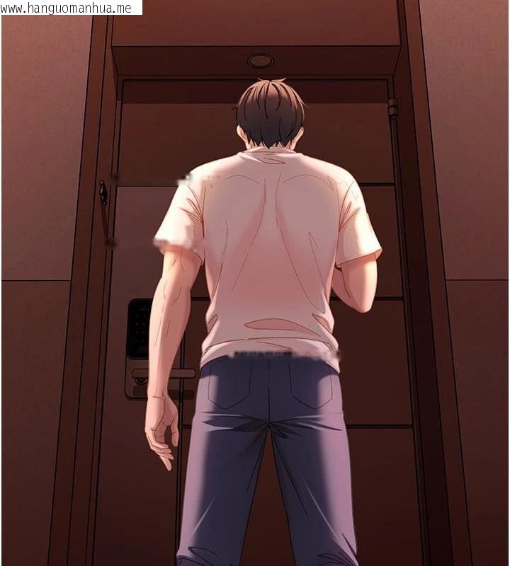 韩国漫画太妹硬闯成人界韩漫_太妹硬闯成人界-第44话-今晚来我的「工作室」在线免费阅读-韩国漫画-第73张图片