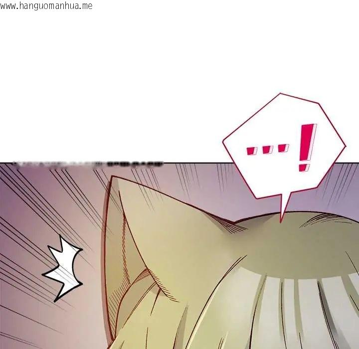 韩国漫画小姐由我来守护韩漫_小姐由我来守护-第33话在线免费阅读-韩国漫画-第16张图片