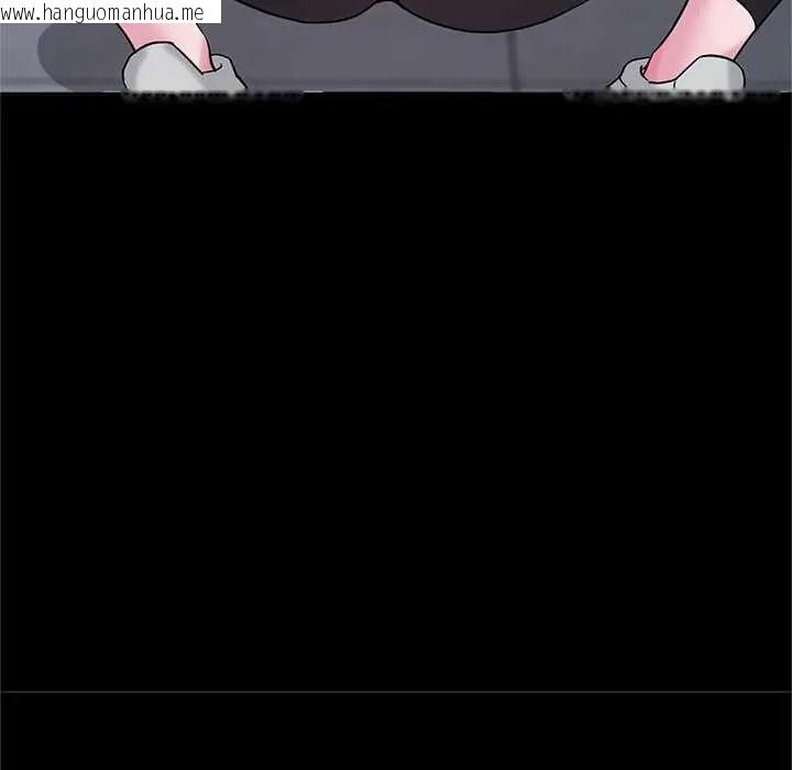 韩国漫画窥探未来的代价韩漫_窥探未来的代价-第7话在线免费阅读-韩国漫画-第53张图片