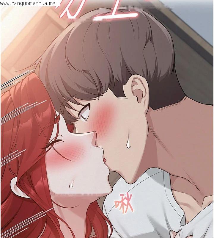 韩国漫画校园成人礼韩漫_校园成人礼-第52话-让人不断高潮的体位在线免费阅读-韩国漫画-第76张图片