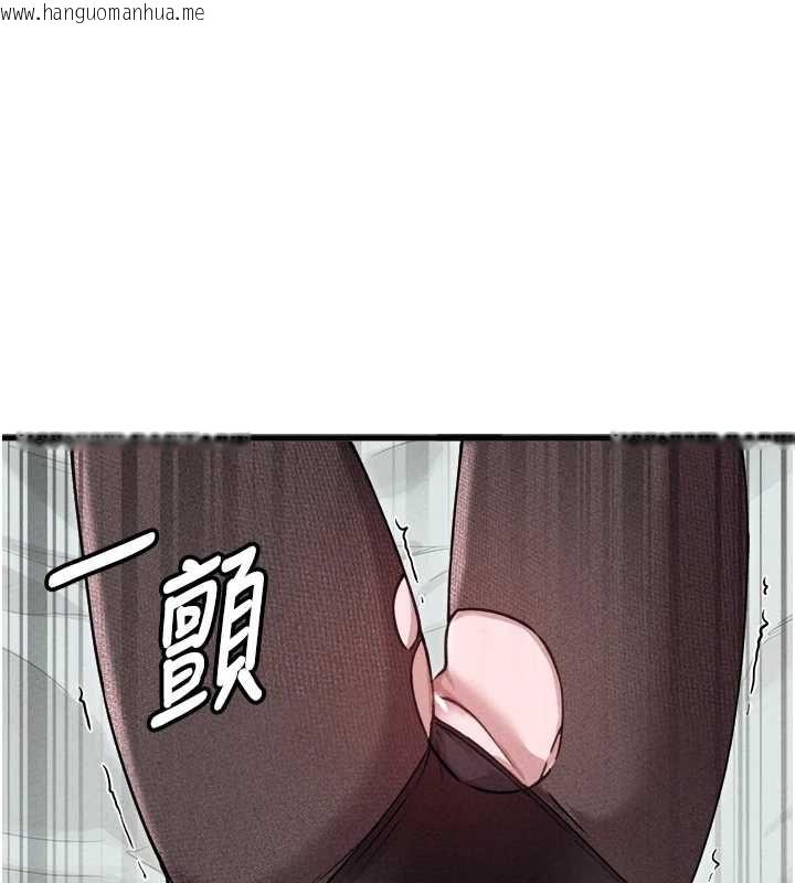 韩国漫画男人配额制韩漫_男人配额制-第59话-开始公平竞争在线免费阅读-韩国漫画-第1张图片