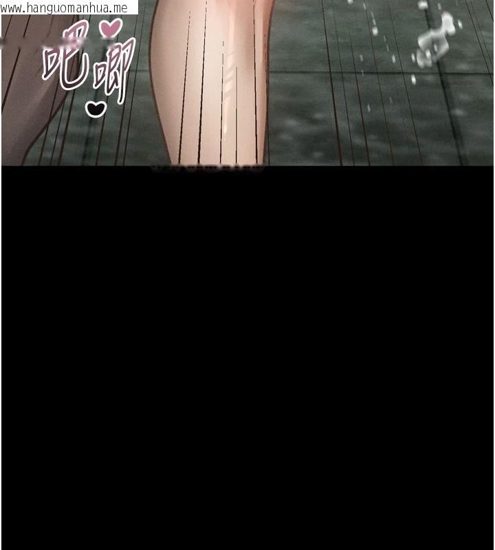 韩国漫画堕落物语2韩漫_堕落物语2-第69话-累积的欲望彻底解放在线免费阅读-韩国漫画-第107张图片