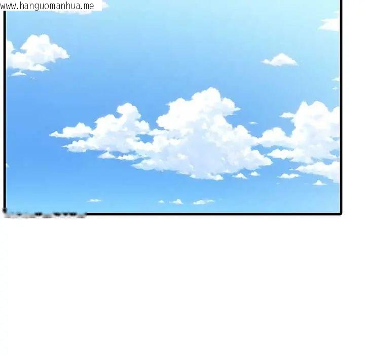 韩国漫画渣男生存守则韩漫_渣男生存守则-第5话在线免费阅读-韩国漫画-第61张图片