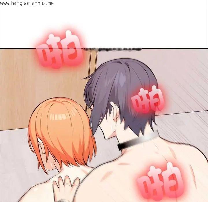 韩国漫画大学女生宿舍的秘密韩漫_大学女生宿舍的秘密-第31话在线免费阅读-韩国漫画-第73张图片