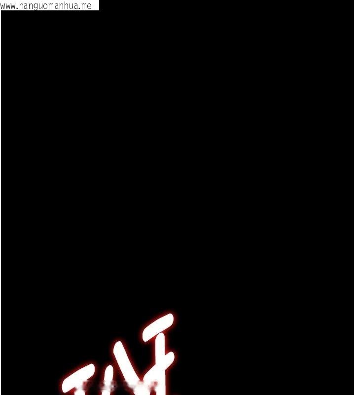 韩国漫画逆转食物链韩漫_逆转食物链-第8话-独立自主的过程在线免费阅读-韩国漫画-第8张图片