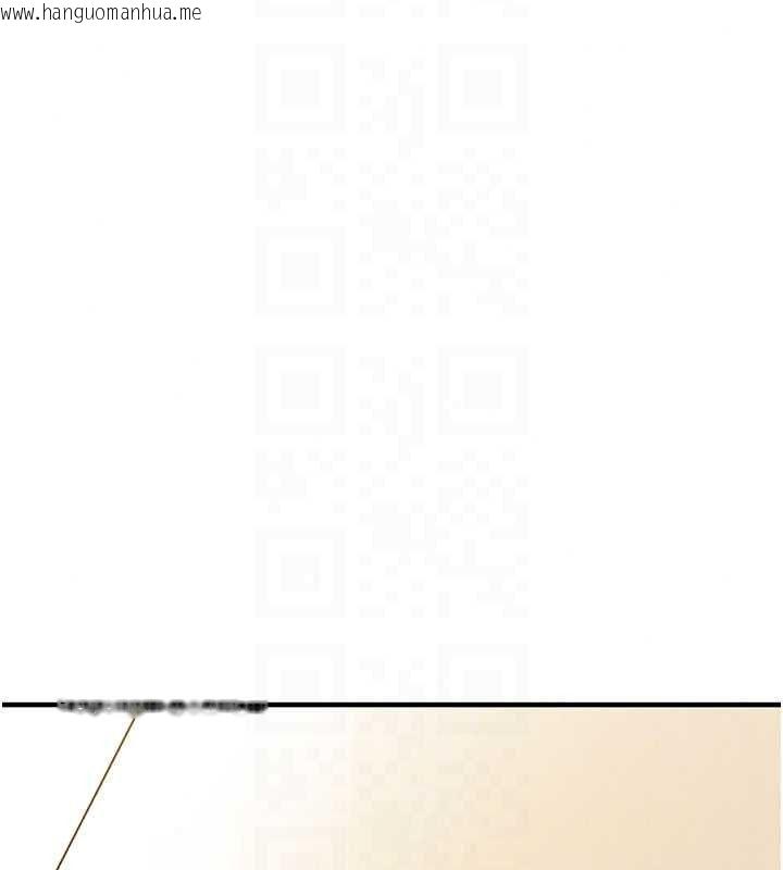 韩国漫画衣锦还乡韩漫_衣锦还乡-第61话-让人妻怀孕在线免费阅读-韩国漫画-第196张图片