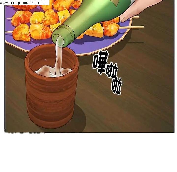 韩国漫画财阀家的女婿韩漫_财阀家的女婿-第94话在线免费阅读-韩国漫画-第78张图片