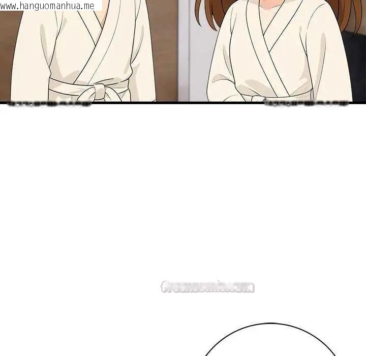 韩国漫画渣男生存守则韩漫_渣男生存守则-第8话在线免费阅读-韩国漫画-第15张图片