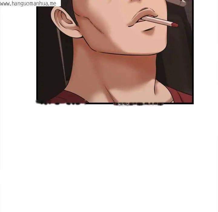 韩国漫画她们的夜晚属于我/与人妻有个秘密韩漫_她们的夜晚属于我/与人妻有个秘密-第54话在线免费阅读-韩国漫画-第84张图片