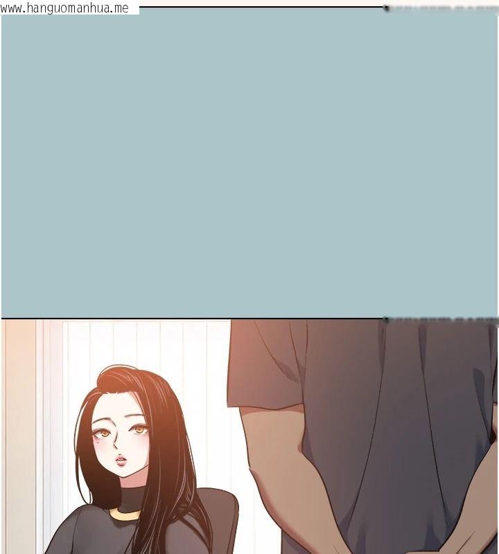 韩国漫画不要恋爱要打砲韩漫_不要恋爱要打砲-第57话-主导权之争在线免费阅读-韩国漫画-第4张图片