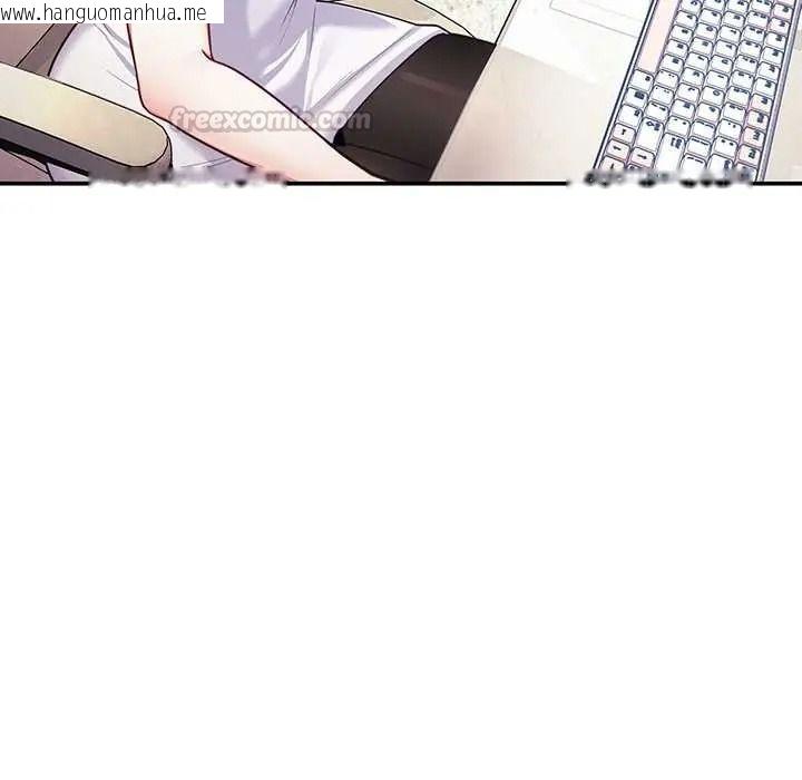 韩国漫画立志当VJ的娇妻韩漫_立志当VJ的娇妻-第1话在线免费阅读-韩国漫画-第195张图片