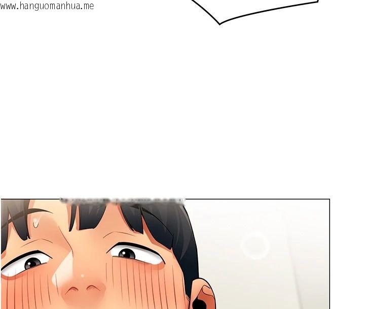 韩国漫画女同事太犯规韩漫_女同事太犯规-第41话-你要和我交往吗…?在线免费阅读-韩国漫画-第66张图片