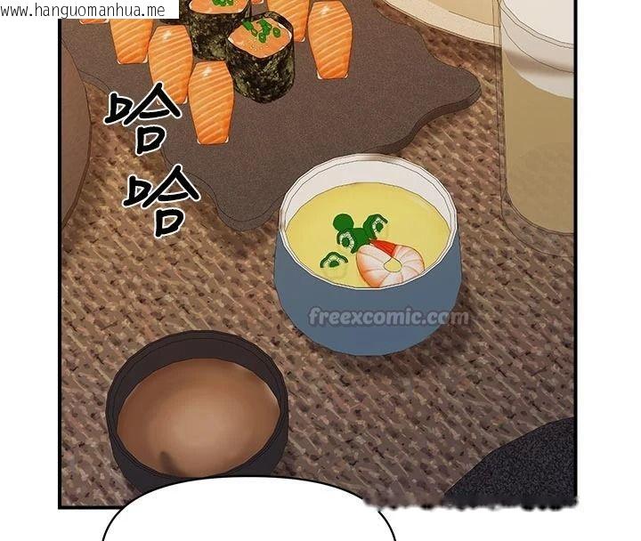 韩国漫画报告女班长:一根突起韩漫_报告女班长:一根突起-第66话-新兵的计划在线免费阅读-韩国漫画-第15张图片