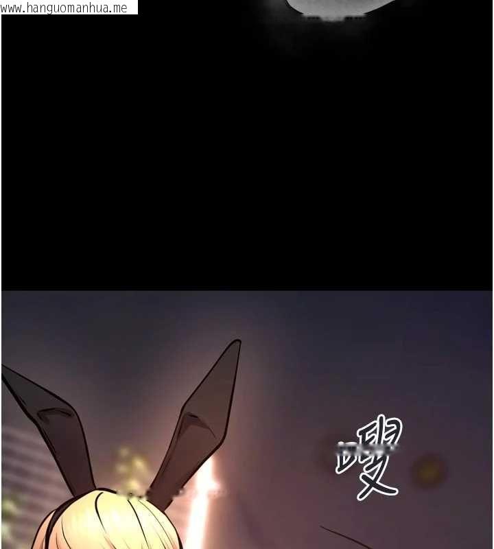 韩国漫画狱火重生韩漫_狱火重生-第79话-这是我第一次「走后门」在线免费阅读-韩国漫画-第44张图片