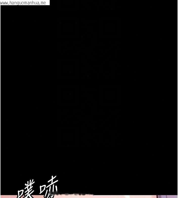 韩国漫画为民服务App韩漫_为民服务App-第26话-通宵激战到天亮在线免费阅读-韩国漫画-第161张图片