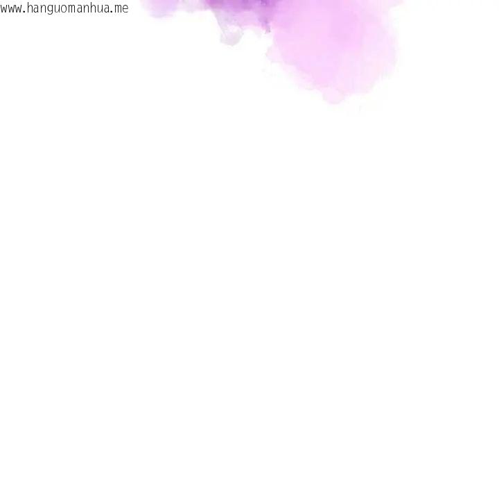 韩国漫画如果还有明天？韩漫_如果还有明天？-第21话在线免费阅读-韩国漫画-第20张图片