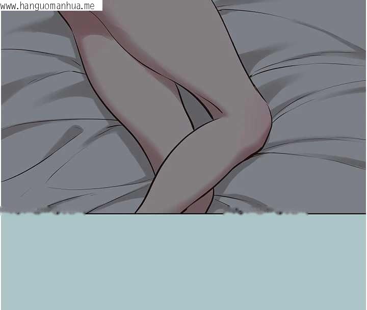 韩国漫画不要恋爱要打砲韩漫_不要恋爱要打砲-第55话-妳们只是一群飞机杯在线免费阅读-韩国漫画-第44张图片