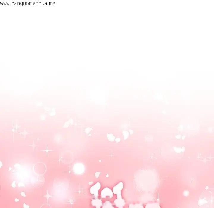韩国漫画夫妇游戏/夫妇挑战赛韩漫_夫妇游戏/夫妇挑战赛-第91话在线免费阅读-韩国漫画-第126张图片