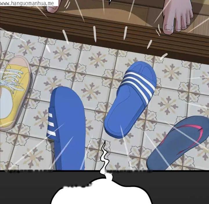 韩国漫画房间里的心跳/有她的小套房韩漫_房间里的心跳/有她的小套房-第46话在线免费阅读-韩国漫画-第5张图片