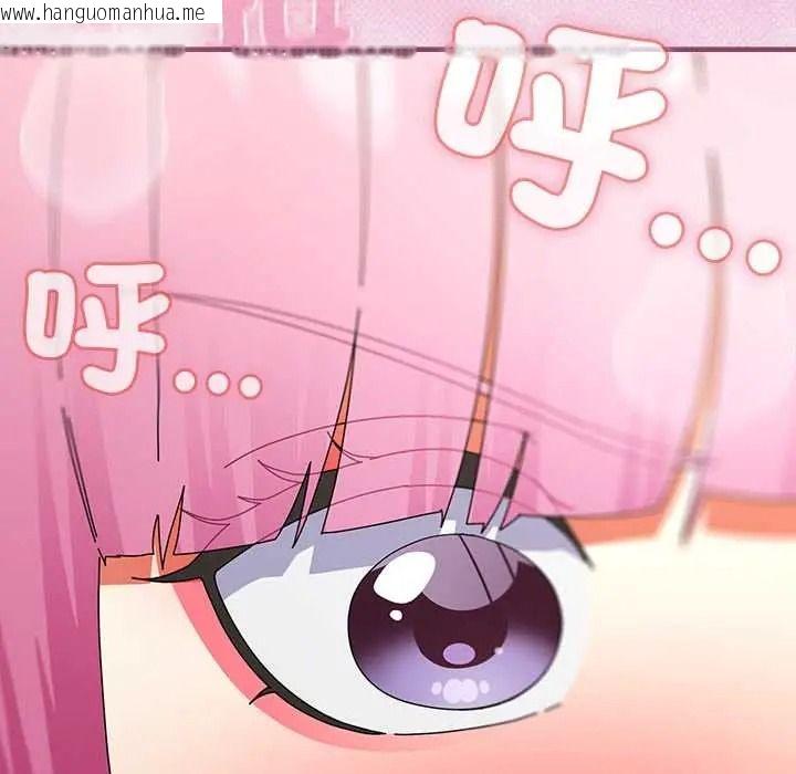 韩国漫画硬也要拍完韩漫_硬也要拍完-第55话在线免费阅读-韩国漫画-第126张图片