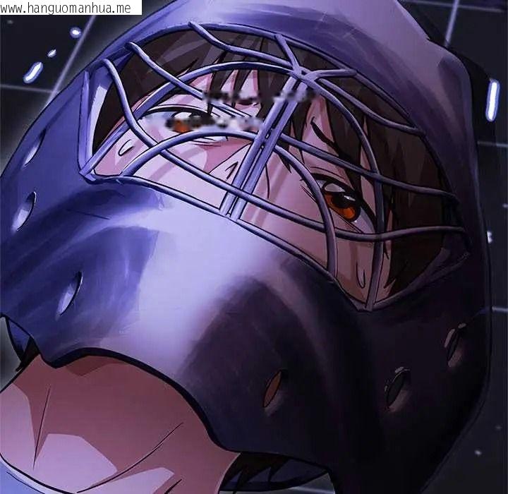 韩国漫画黑帮千金养成记/刺龙刺凤的女友韩漫_黑帮千金养成记/刺龙刺凤的女友-第39话在线免费阅读-韩国漫画-第51张图片