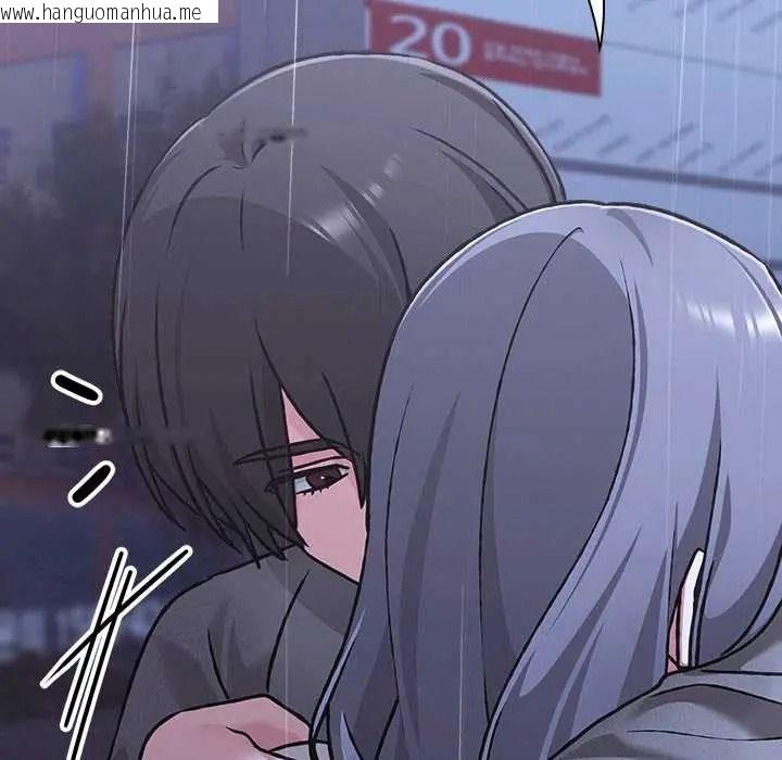 韩国漫画扑通扑通终极密码韩漫_扑通扑通终极密码-第32话在线免费阅读-韩国漫画-第37张图片