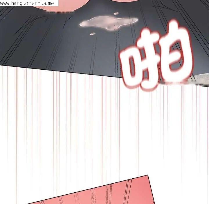 韩国漫画最后的冲刺/冲刺重考班韩漫_最后的冲刺/冲刺重考班-第74话在线免费阅读-韩国漫画-第124张图片