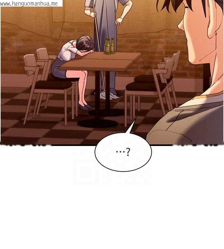 韩国漫画人妻回春馆韩漫_人妻回春馆-第16话-我其实寂寞好久了在线免费阅读-韩国漫画-第89张图片