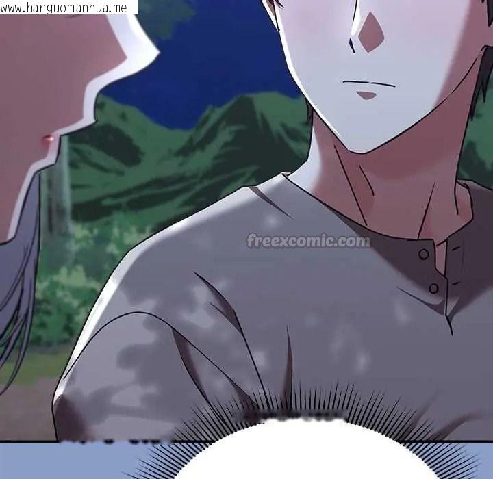 韩国漫画扑通扑通终极密码韩漫_扑通扑通终极密码-第31话在线免费阅读-韩国漫画-第30张图片
