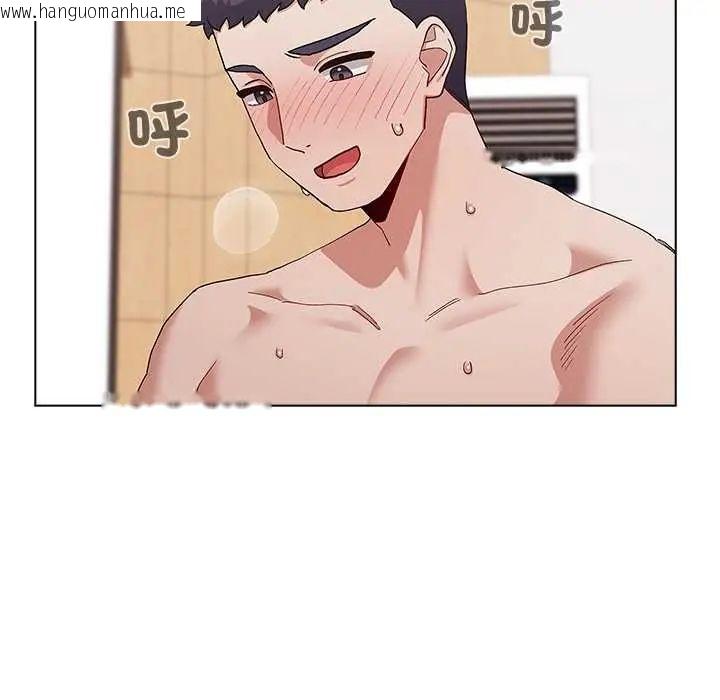 韩国漫画男以稀为贵韩漫_男以稀为贵-第14话在线免费阅读-韩国漫画-第83张图片