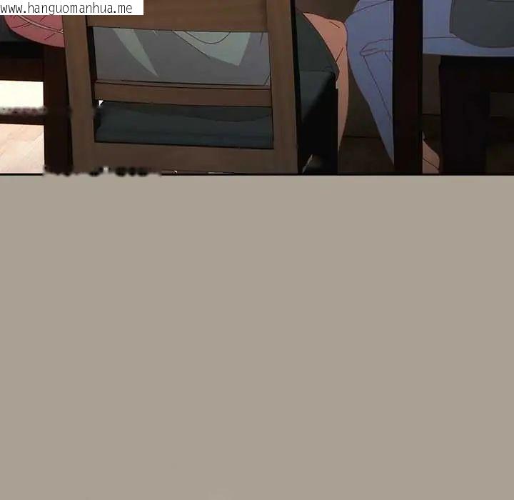 韩国漫画与众不同的兄妹/我家的掌上明珠韩漫_与众不同的兄妹/我家的掌上明珠-第58话在线免费阅读-韩国漫画-第22张图片