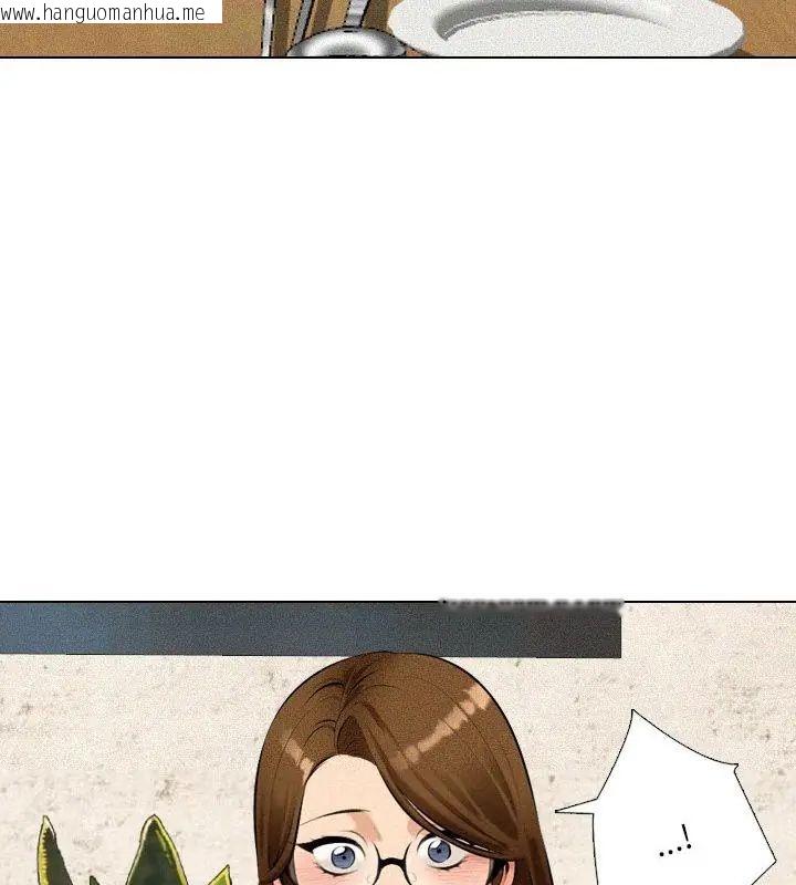 韩国漫画纯洁游戏韩漫_纯洁游戏-第2话在线免费阅读-韩国漫画-第123张图片