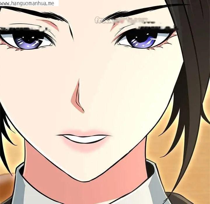 韩国漫画黑帮千金养成记/刺龙刺凤的女友韩漫_黑帮千金养成记/刺龙刺凤的女友-第41话在线免费阅读-韩国漫画-第75张图片