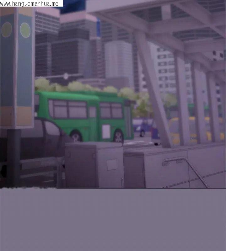 韩国漫画那个小太妹韩漫_那个小太妹-第23话在线免费阅读-韩国漫画-第96张图片