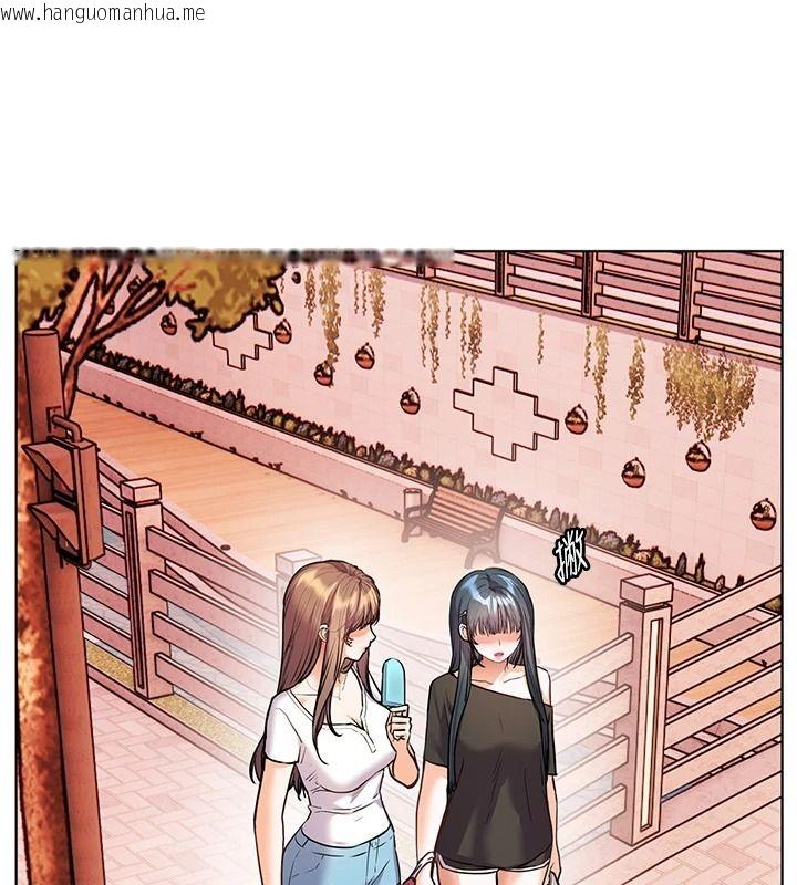韩国漫画老师的亲密指导韩漫_老师的亲密指导-第114话-享用半精半汤黄金比例在线免费阅读-韩国漫画-第66张图片