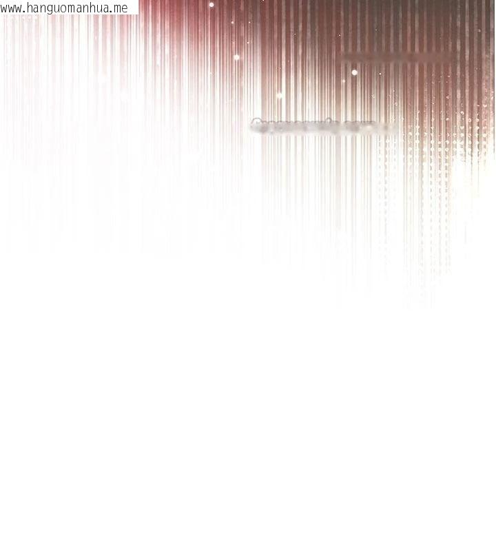 韩国漫画衣锦还乡韩漫_衣锦还乡-第61话-让人妻怀孕在线免费阅读-韩国漫画-第15张图片
