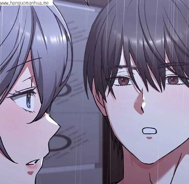 韩国漫画扑通扑通终极密码韩漫_扑通扑通终极密码-第31话在线免费阅读-韩国漫画-第155张图片