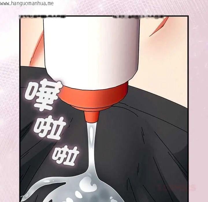 韩国漫画硬也要拍完韩漫_硬也要拍完-第55话在线免费阅读-韩国漫画-第99张图片