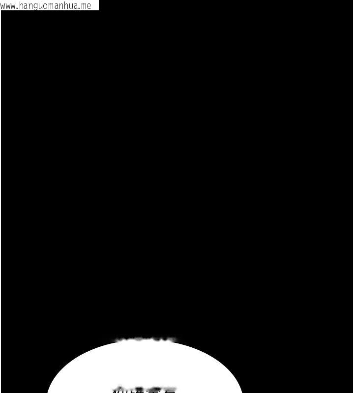 韩国漫画义父韩漫_义父-第30话-两个女儿的求救在线免费阅读-韩国漫画-第11张图片