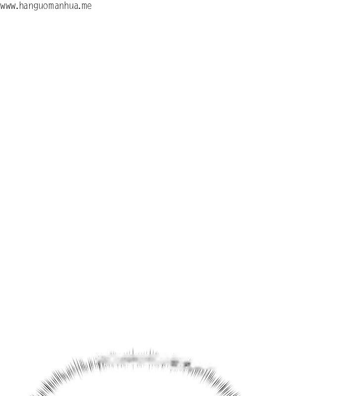 韩国漫画欲债韩漫_欲债-第24话-欢场老手的败北在线免费阅读-韩国漫画-第49张图片