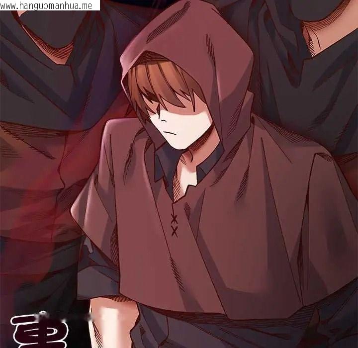 韩国漫画小姐由我来守护韩漫_小姐由我来守护-第35话在线免费阅读-韩国漫画-第132张图片